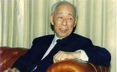国学大师txt下载完结