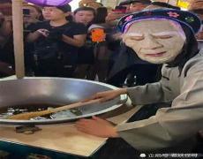 孟婆汤八泪是哪些