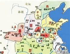 商鞅变法成功的根本原因