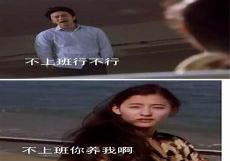 我才不会想你夏染txt