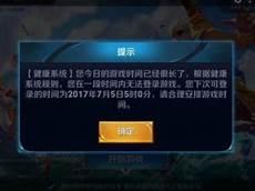 快穿之男神来了诸葛扇