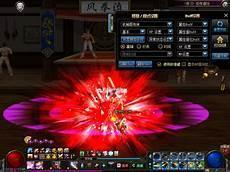 斩龙整本免费