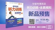 约克古诗翻译