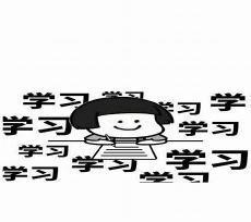 我要的不多》暗夜行路