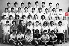 我在七零年代当山神34章