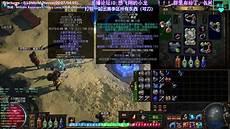 地球大千世界复苏