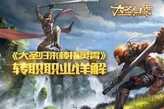 奶爸至尊