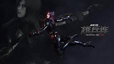 超神学院之武神学院