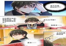姑妄听之小说读后感