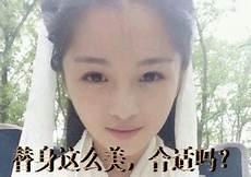 神雕邪传txt全集下载