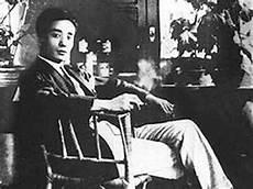 特赦1959刘安国原型